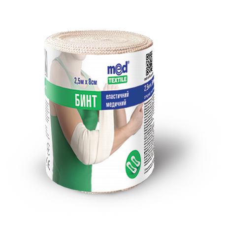 Бинт еластичний медичний MEDTEXTILE середньої розтяжності, 2,5 м x 8 см